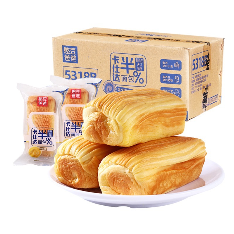 Bean Dad Kashida Flavor Half Bread Whole Box Breakfast Hand Tear Bread Food Full-belly Generation Super Soft Slow Rebound