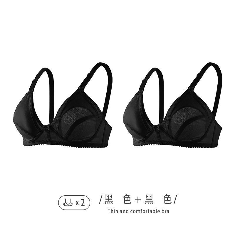 新しい授乳ブラジャー、マタニティ下着、プッシュアップたるみ防止授乳ブラジャー、妊娠中、ノンワイヤー授乳ブラジャー