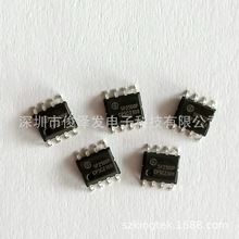 SP2500P SOP-8三浦微全新原装正品现货 提供技术支持