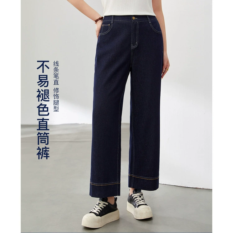[Ретро темно-синие прямые тощие дикие джинсы] Funny Show большой размер женский толстый mm2025 весенний новый