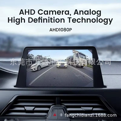 1080P fisheye rear view plug-in – Vehicle camera