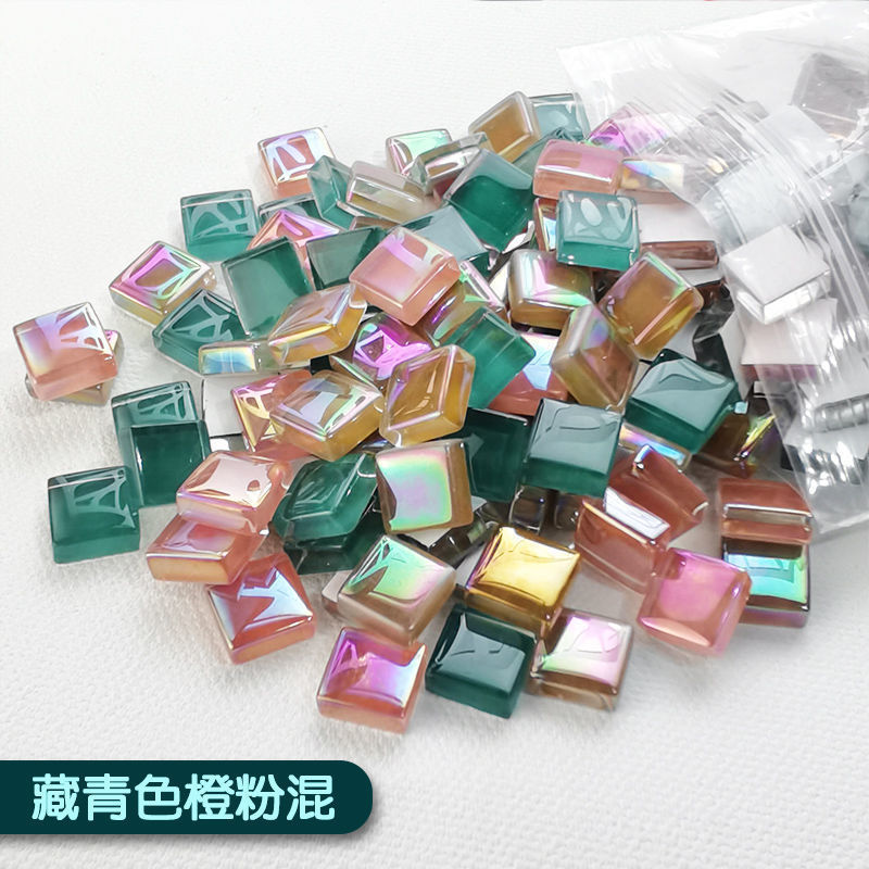 混色1200粒1公斤水晶马赛克贴片1千克1厘米小颗粒手工亲子1KG特卖|undefined