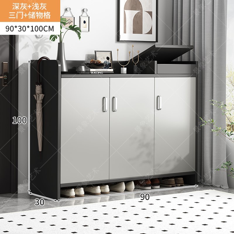 Gabinete de zapatos moderno y simple puerta de entrada de almacenamiento en el hogar gabinete de entrada de gran capacidad multipuerta rack de zapatos a prueba de polvo