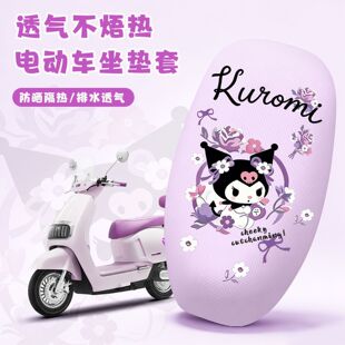 늄�܇����͸��������|��3D��C�W�����|Ħ��܇���|�ļ�ͨ��