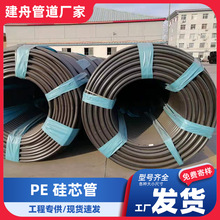 HDPEо ȼ ·peȼоܹ|ope