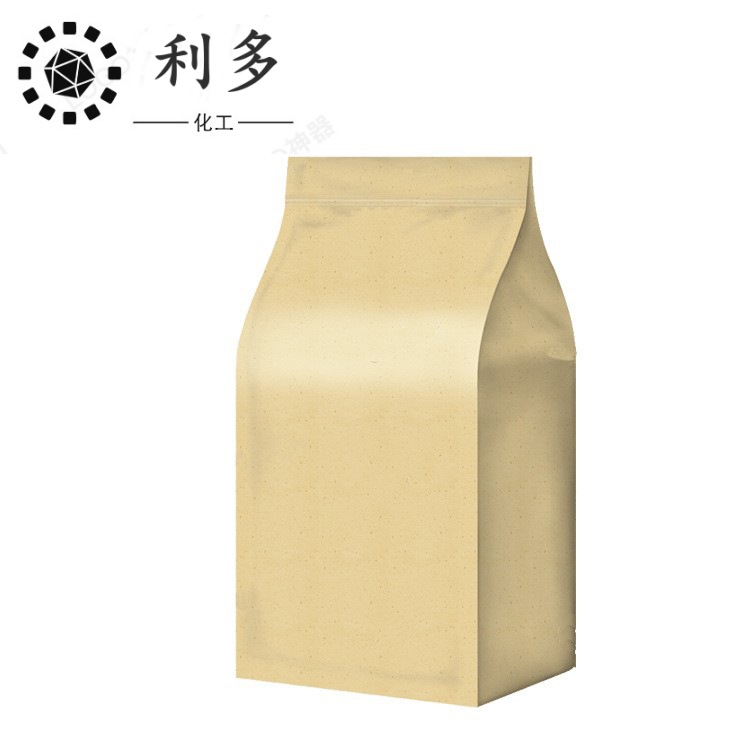 真石漆纤维素触变增稠剂 防发花减少飞沙落沙抗沉淀悬浮增稠