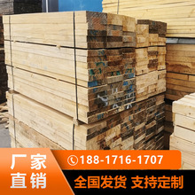 铁杉硬杂木工程专用木方木条 4乘7 6乘2工地木方条价格优惠