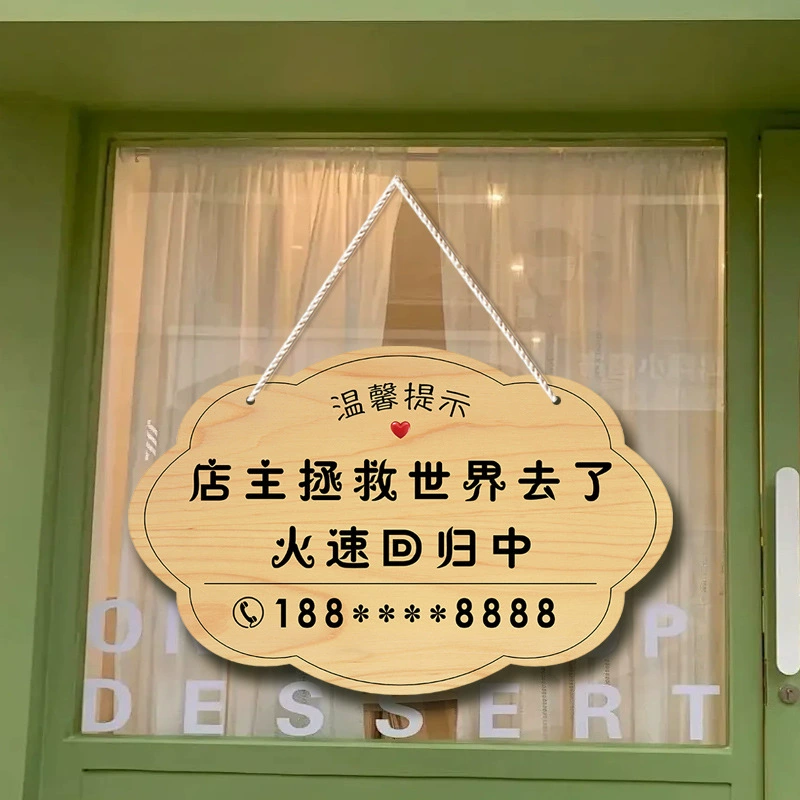 Перечислен для отдыха и бизнеса.