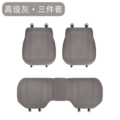 Universal seat cover | Cushion Cover - b-style-plush-high-grade-gray-three-piece-set-universal-model