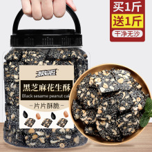 ֥黨fʽyֹʳСeʳƷWt