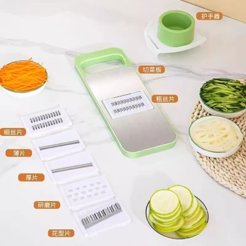 304 ステンレス鋼多機能野菜カッター、シュレッダー、家庭用野菜カッター、ジャガイモシュレッダー、ハンドプロテクター|undefined