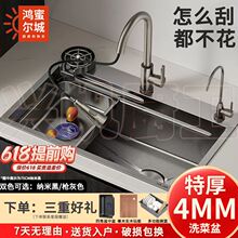 特厚4MM蜂窩小米粒壓紋廚房水槽大單槽組合洗碗池家用洗菜盆台下