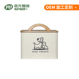 Square Bamboo Cover Grain Storage Tank Bamboo Cover with Handle Metal Pet Grain Storage Barrel Household Sealed Tank Cat Dog Grain Barrel