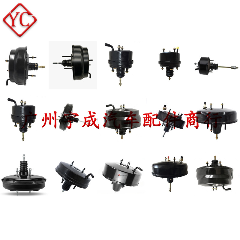 Cross-Border Exclusive Supply 44610-3130 Suitable for Escudo 1.6L Power Brake Vacuum Brake Drum