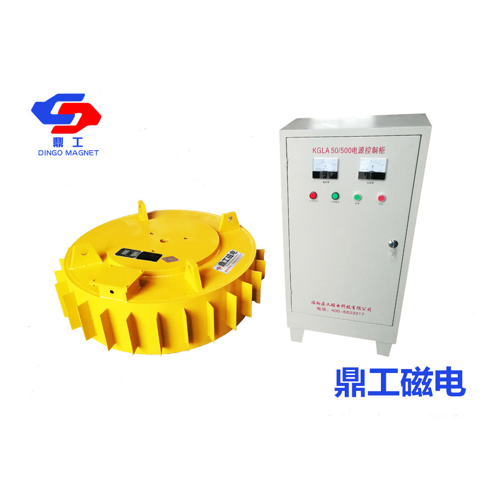 悬挂式电磁除铁器 旋转除铁器 煤矿矿山选款设备电磁除铁器