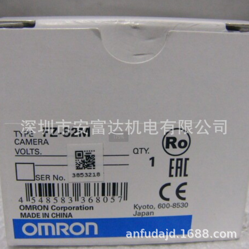 OMRON欧姆龙FZ-S2M图像传感器视觉传感 全新原装工业相机