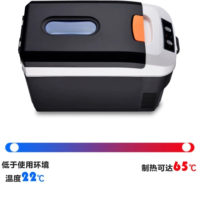 Warmer Portable Medicine | Chezai Soyuducular
