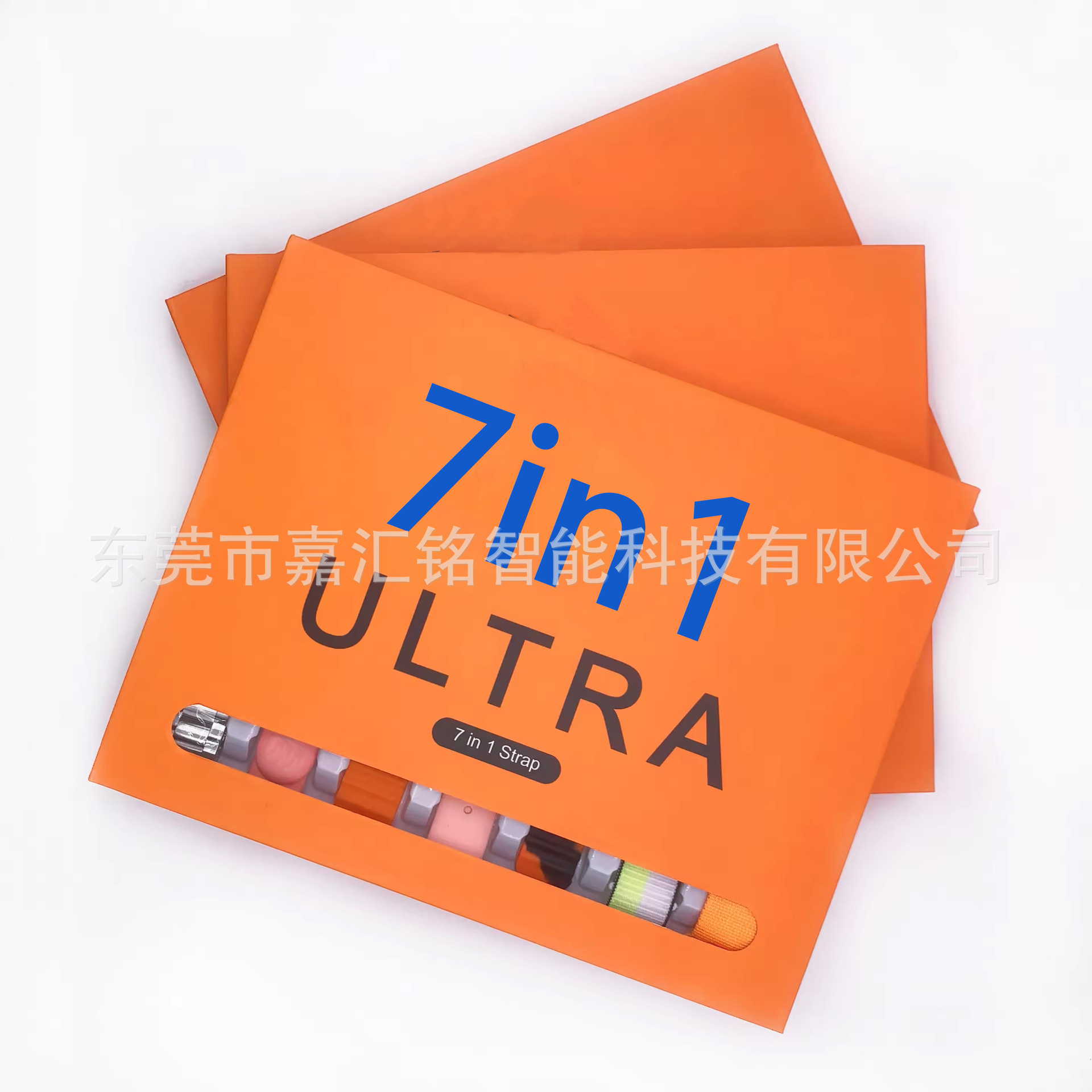 ultra7in1智能手表华强北7合1智能手表套装7in1ultra智能手表 4