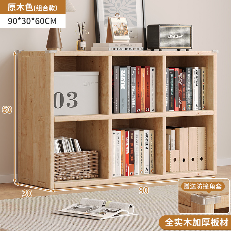 Doble capa de seis cuadrículas 90*60