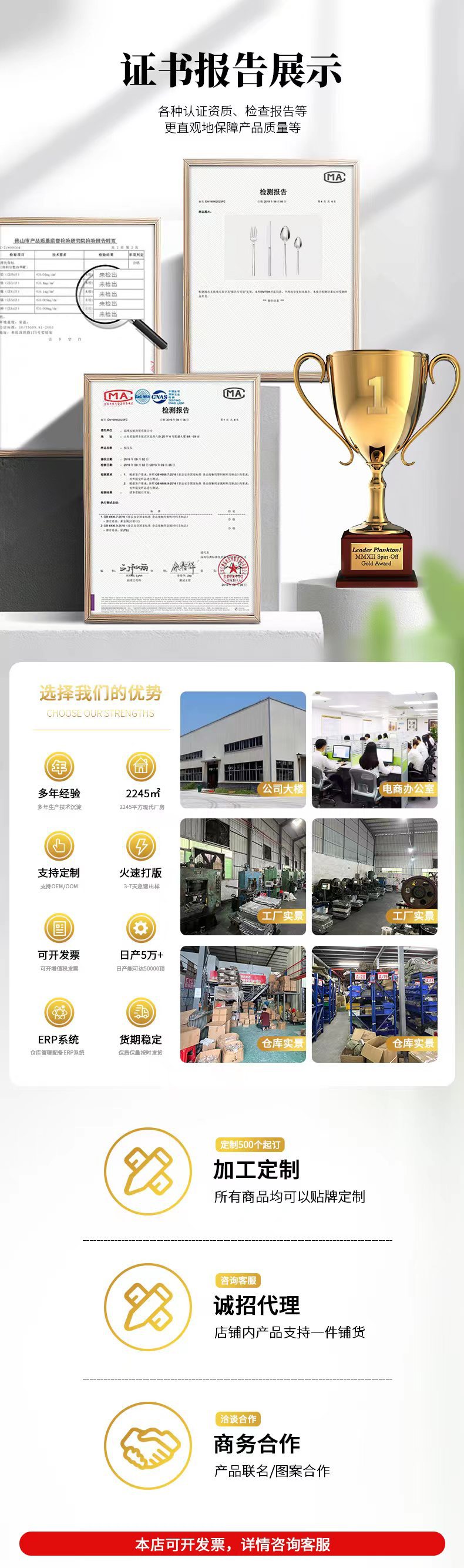 271f6ad1c318b4db369a5d7ab78d40