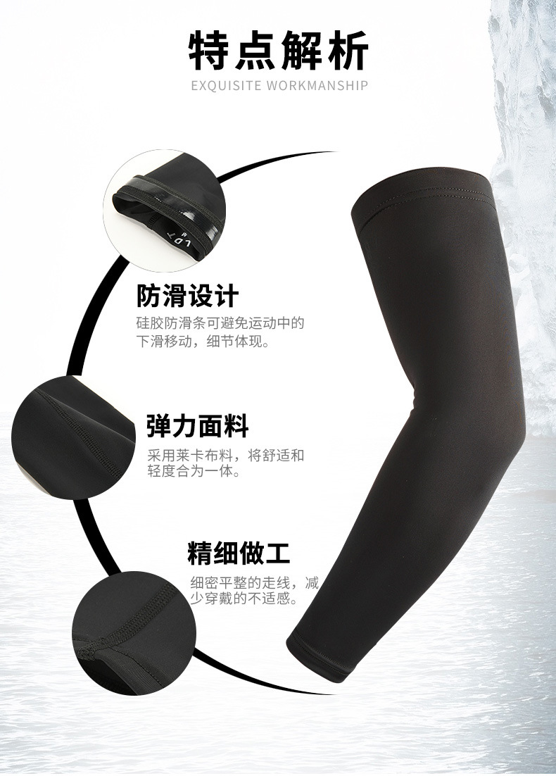 O1CN011KvY1qe5ohyQef9_!!893021