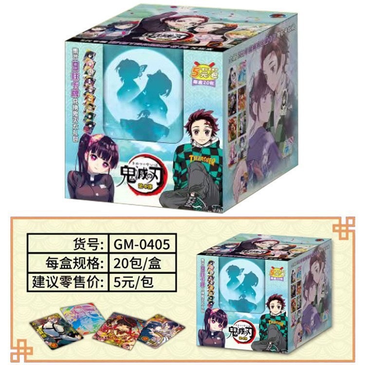 YAMI Ghost Blade Collection Edition la primera tarjeta emergente Tarjeta de transmisión en vivo eliminación de tarjeta para entrega de una sola pieza anime periférico al por mayor