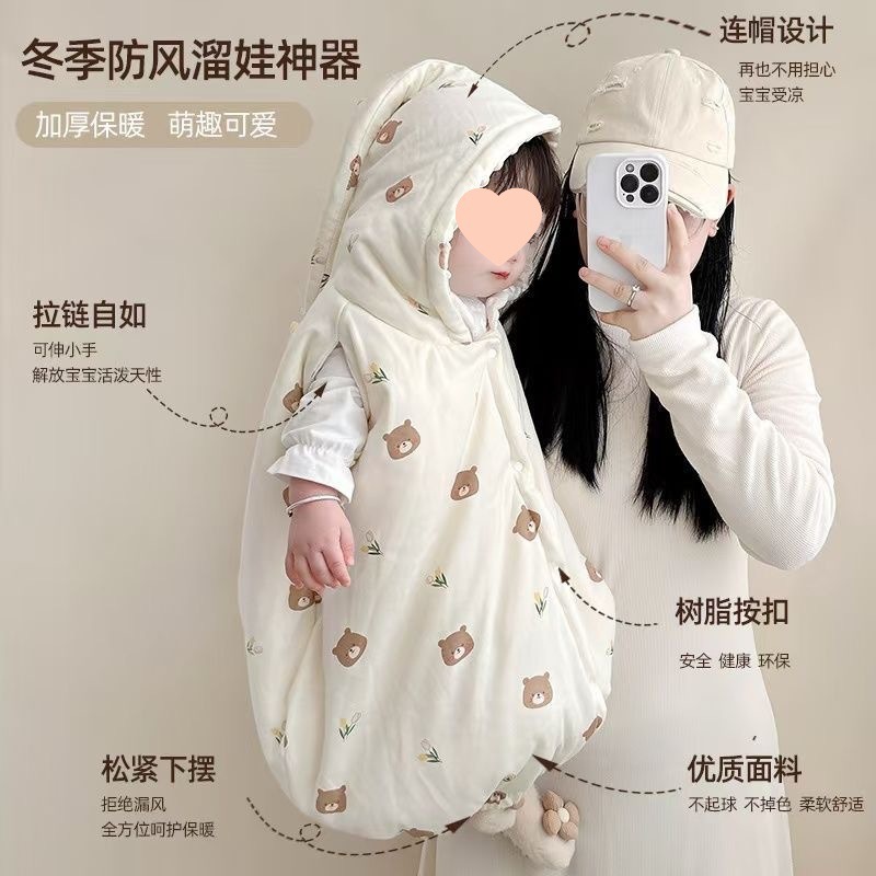 秋冬新款婴儿可伸手披风斗篷加厚抱被宝宝外出挡风披肩保暖外套棉