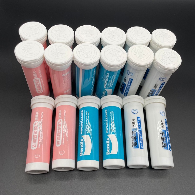 O1CN01cVF4P31ovxIrRo8xQ_!!2216829855288-0-cib.jpg?__r__=1702443763969