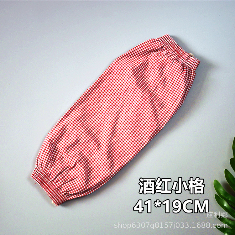 버건디 작은 그리드