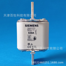 �����T���۔���3NA3372�͉��۔���630A AC500V/DC440V�۔���