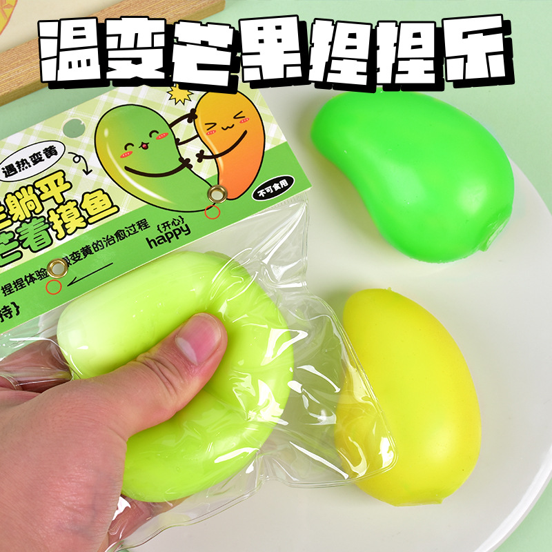 Fluido de temperatura mango banano pellizco le rebote lento juguete de oficina descompresión simulación de frutas bola de ventilación al por mayor