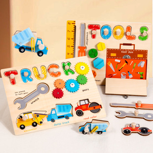 Children's Wooden Clamping Board Montessori Busy Board Baby Enlightenment Teaching Aids Boys and Girls Early Education Enlightenment Puzzle