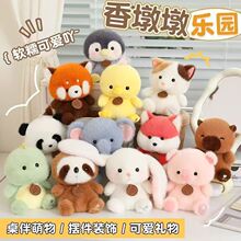 ��ն՘��@�Ȍ�ë�q������؈���Z����ɐ���ż�[���Y��