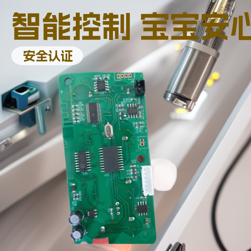 Baby Electric Rocking Chair Circuit Board Control Board Pcba Board Solution Development and Production