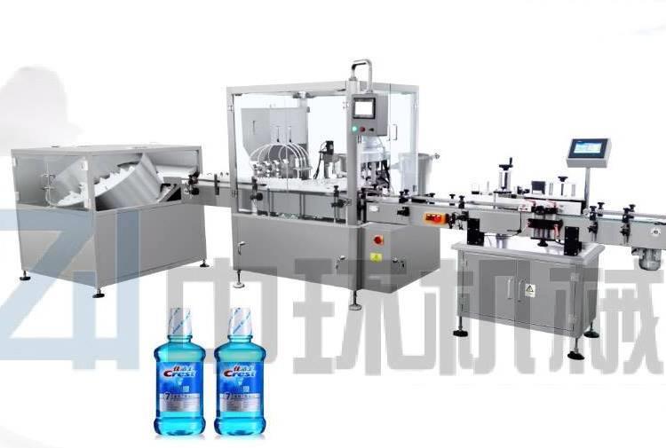 全自动清透润白焕亮洁颜慕丝液体灌装联动生产线 洁颜乳灌装头盔