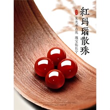 �t���ɢ����Ȼ��Ʒ�t��视���t������diy����t����ִ���