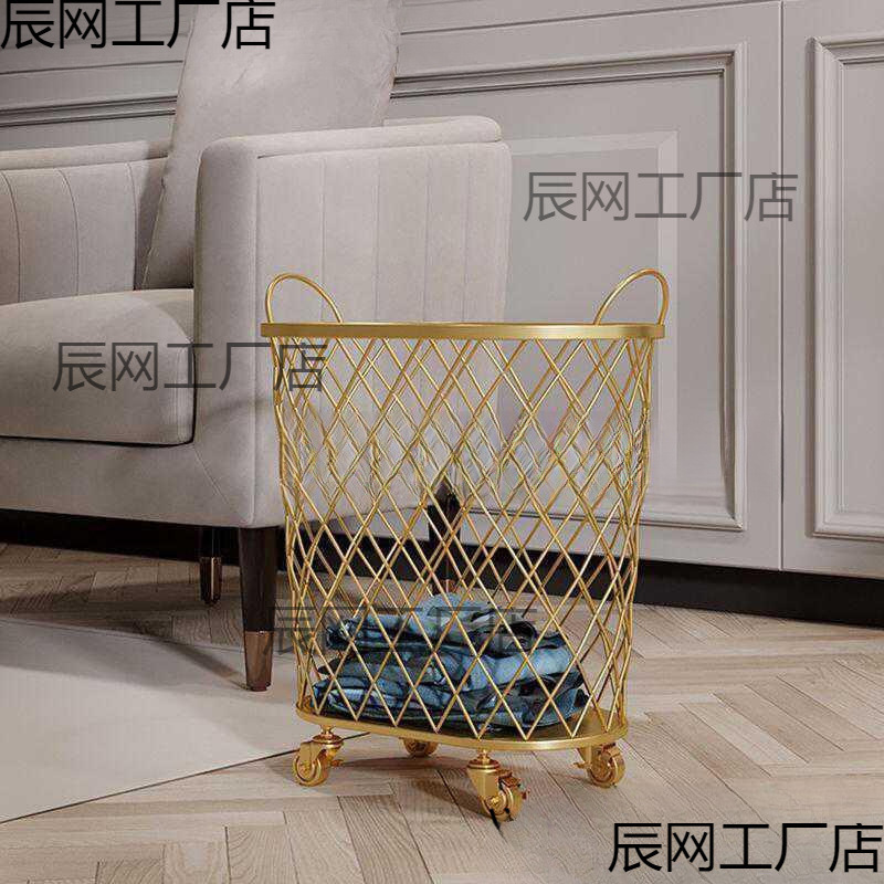 Scandinavian Bathroom Dirty Clothes Basket Laundry Basket Trash Can Clothes Toy Storage Blue Dirty Clothes Storage Box Gold Default