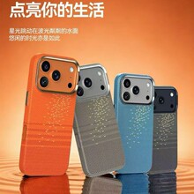 ̼�w�S�y��������Ӱ�m���A��Mate80�֙C��������������O��17����