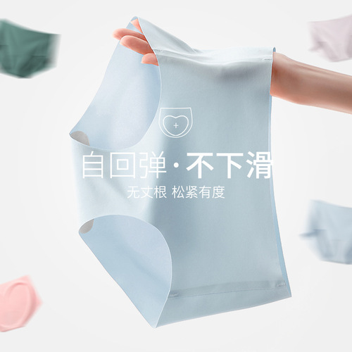 Seamless underwear women's ice silk underwear one piece breathable thin summer new yoga sports sexy briefs for women