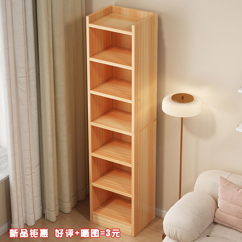 Bookshelf Floor-Standing Simple Household Small Bedroom Living Room Cabinet Narrow Gap Small Bookcase Wall Corner Storage Rack