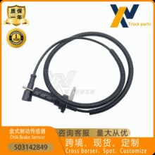 ����ĥ��ָʾ�� �߳�950mm 503142849��������ά�¿��� �������