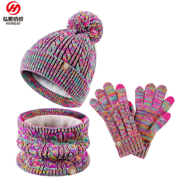 Winter baseball cap