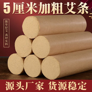 �󰬗l���Ӵ�5cm���ݗl�ֳִ��ھ�4cm���^�Ҿļ����q�l�S�����l