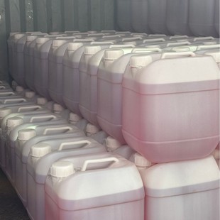 Kitchen Equipment Fire Extinguishing Device, Special Fire Extinguishing Agent for Edible Oil, Special Fire Extinguishing Agent for Edible Oil, Fire Extinguisher