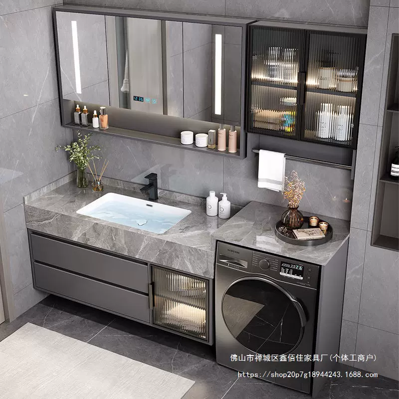 家用洗衣机一体柜卫生间洗脸盆洗手台卫浴柜岩板无缝陶瓷盆浴室柜