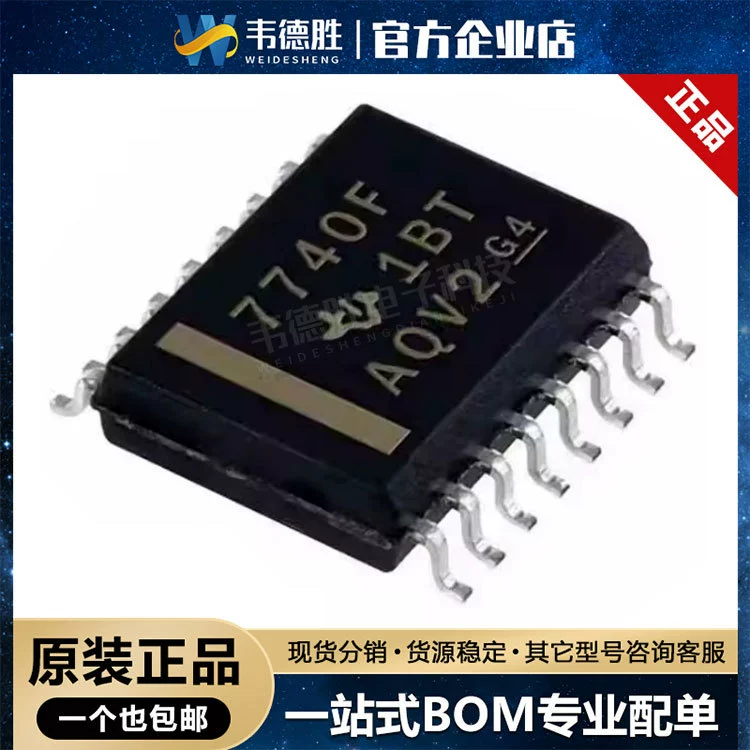 ISO7740FDBQR пакет SSOP-16 четырехканальный цифровой изолятор чип новый оригинальный подлинный