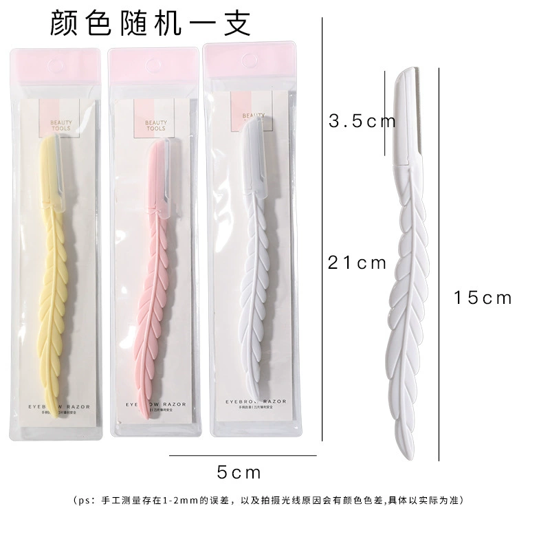 Eyebrow Razor Set, Foldable Handle with Protective Cover, Multi-Color Bulk Pack