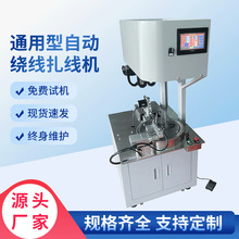 ͨ�����Ԅ��@�������C �Fо���������Դ��USB�����C�������@���C