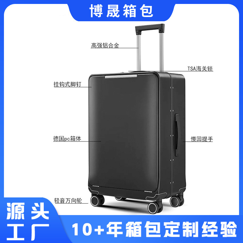 Luggage Suitcase Made of Pure Pc with Aluminum Handle, Stylish Multifunctional Travel Suitcase with Front Opening, Laptop Compartment, and Combination Lock Luggage Suitcase Made of Pure Pc with Aluminum Handle, Stylish Multifunctional Travel Suitcase with Front Opening, Laptop Compartment, and Combination Lock