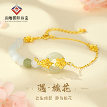 �}���¿�S999���y�һ�ƽ�������Ů���������ִ�����ʽԭ���Ʒ